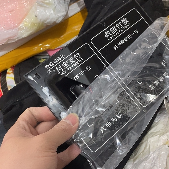 冰***心旧的有瑕疵需要的看好图片下单