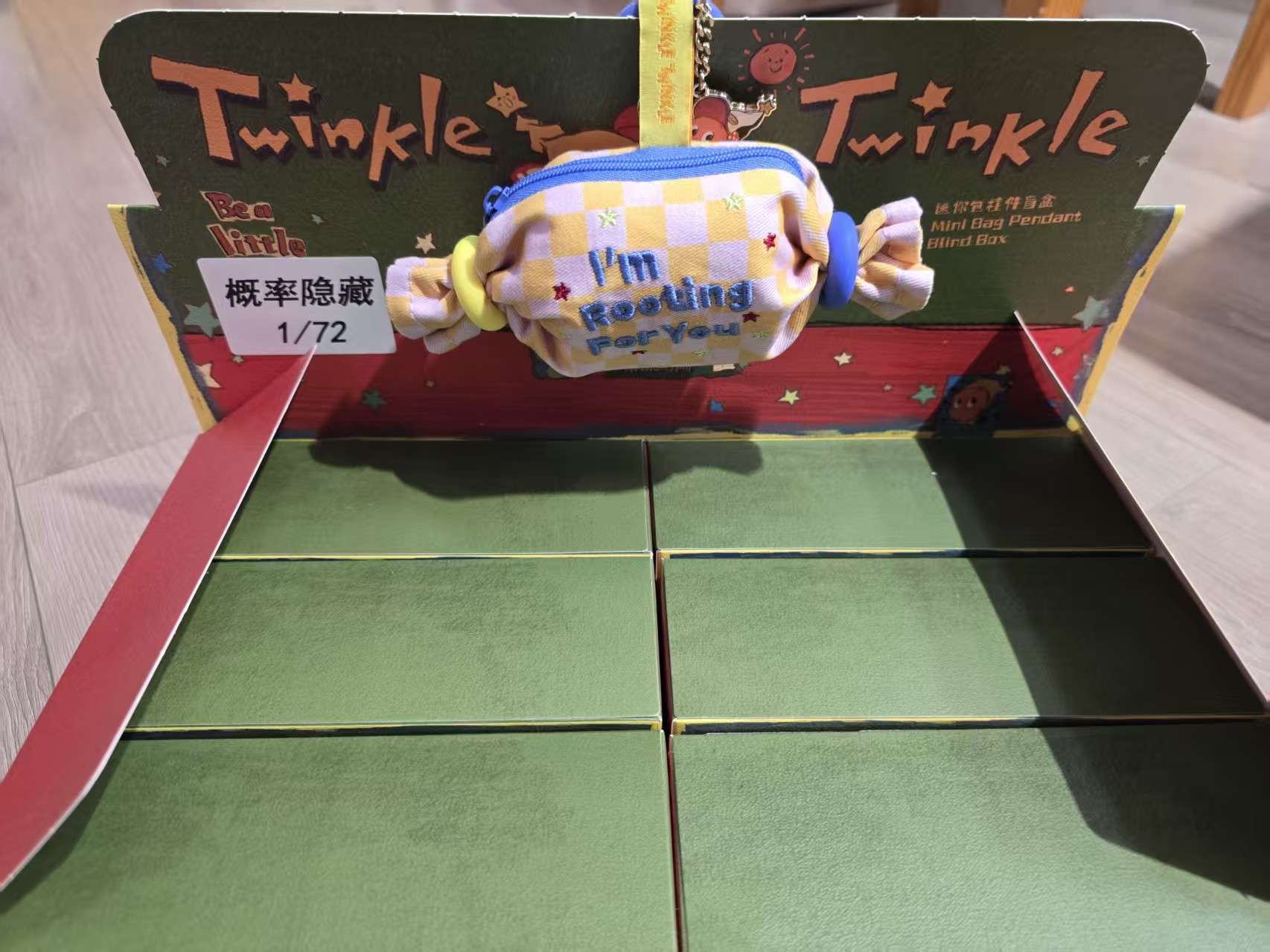 【直播代拆】星   包包挂件盲盒治愈潮流可爱礼物送人