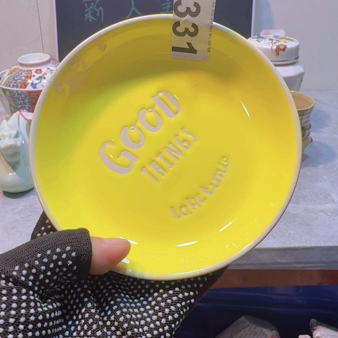 杯331啊啊啊啊啊啊啊啊啊啊啊啊