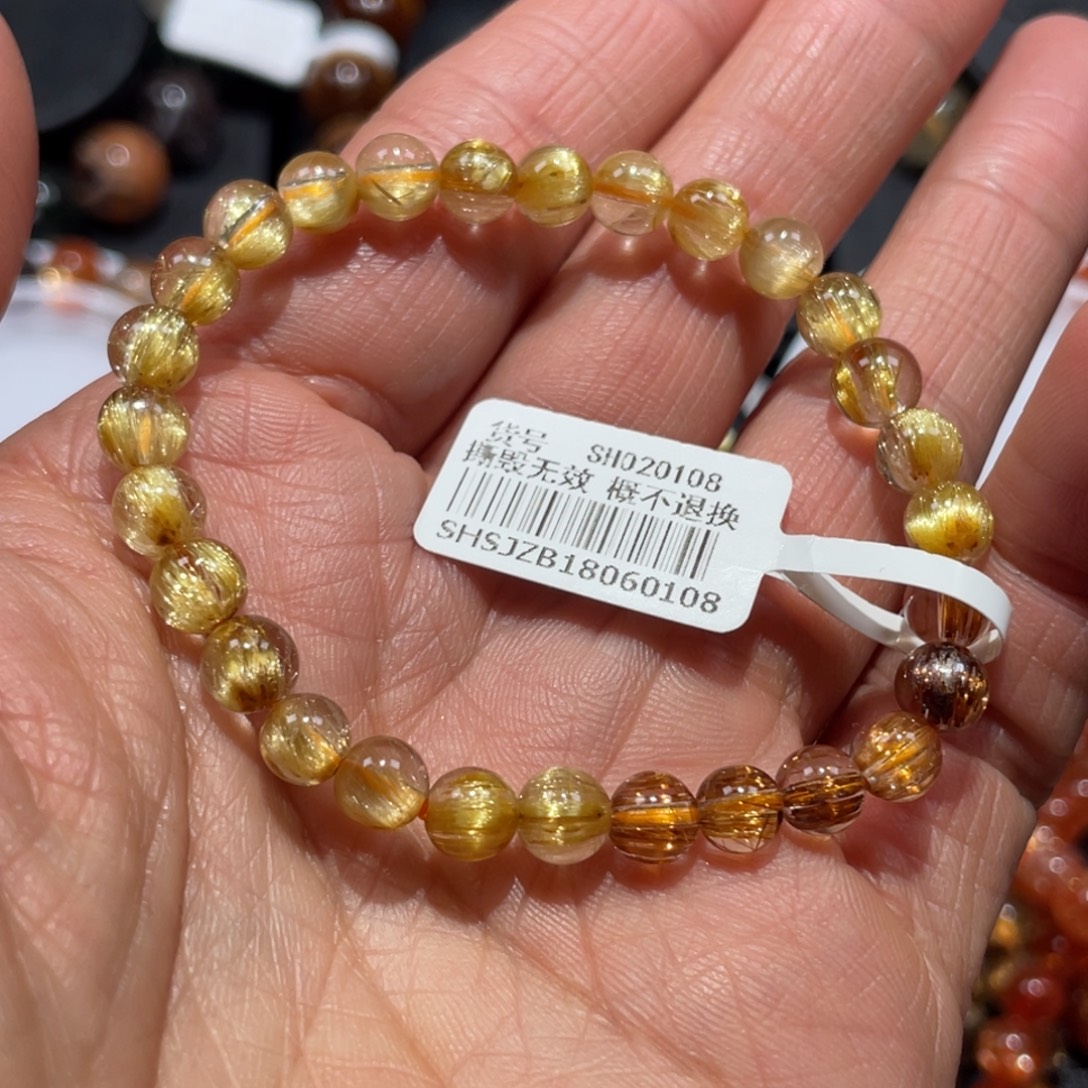 未镶嵌水晶手链发晶多宝5.8mm左右