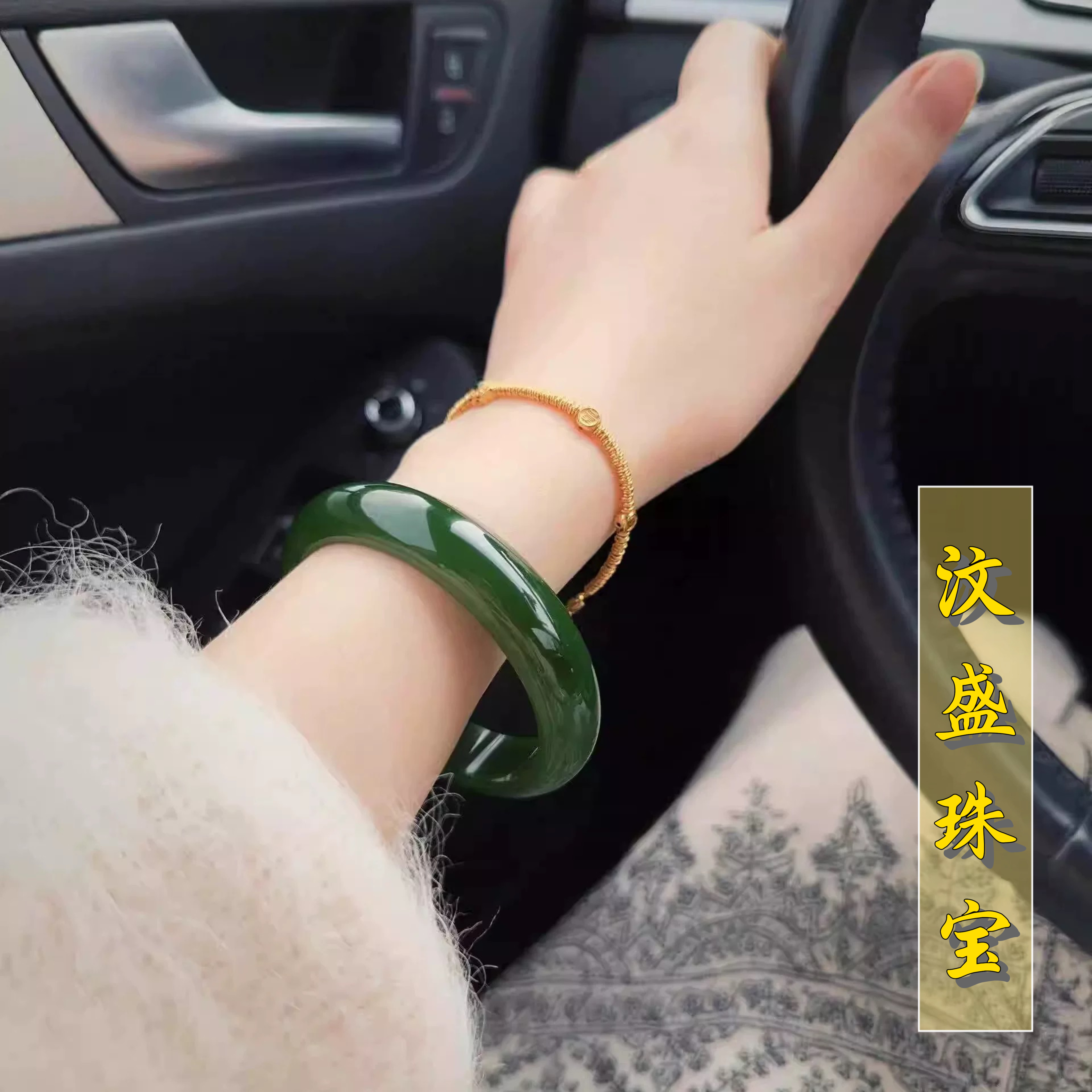 天然辰砂天然辰砂【汶盛】精美文玩手镯H-0082