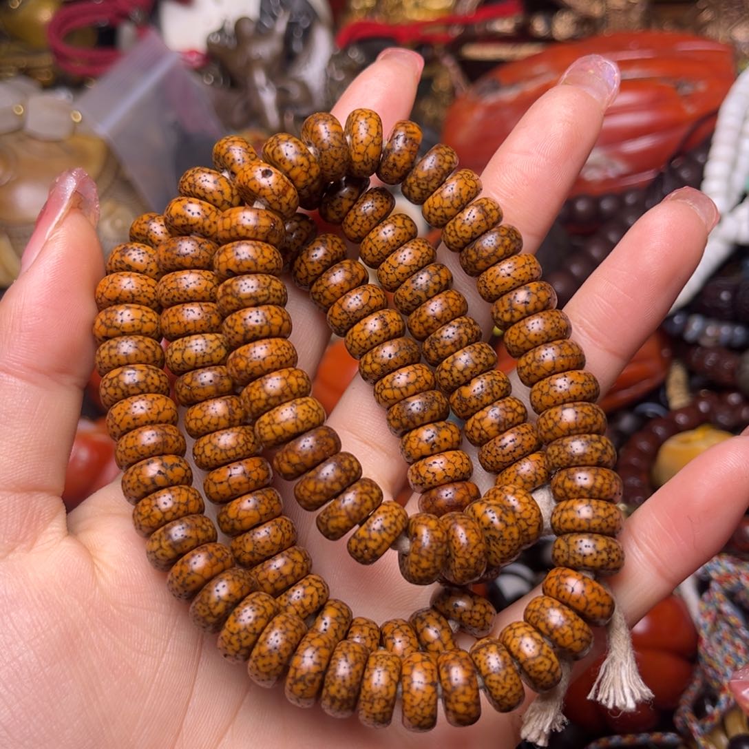 凤眼菩提吊坠闪购链接……….