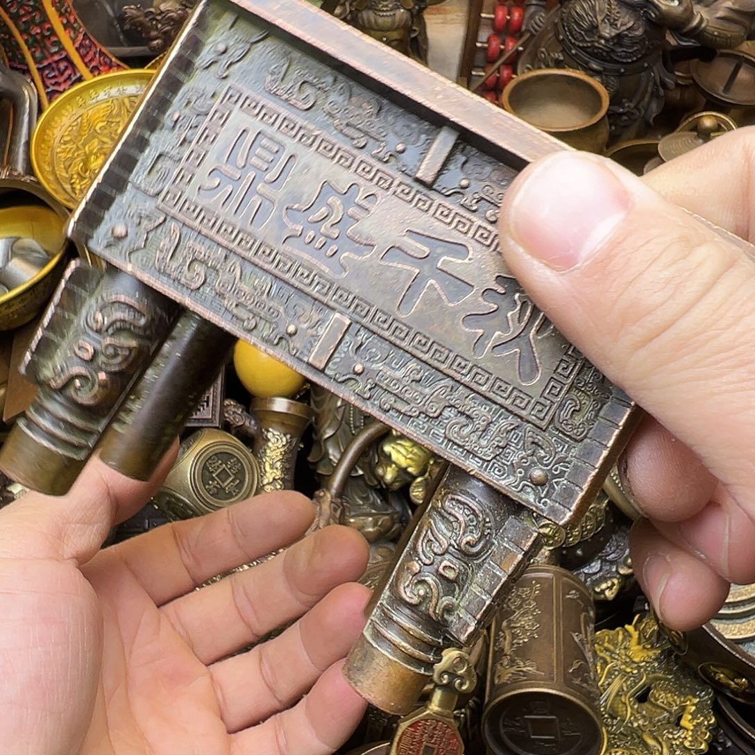 精品铜器，精美文玩