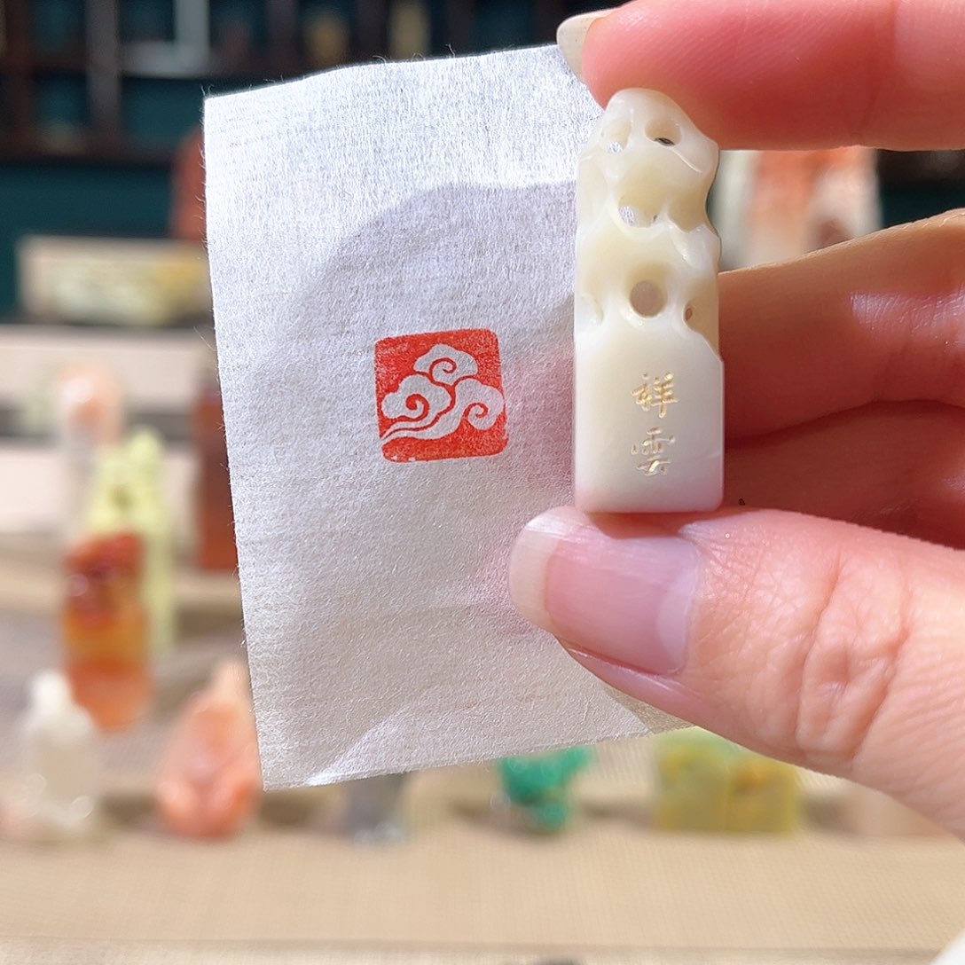 昌化石印石印章印石111111