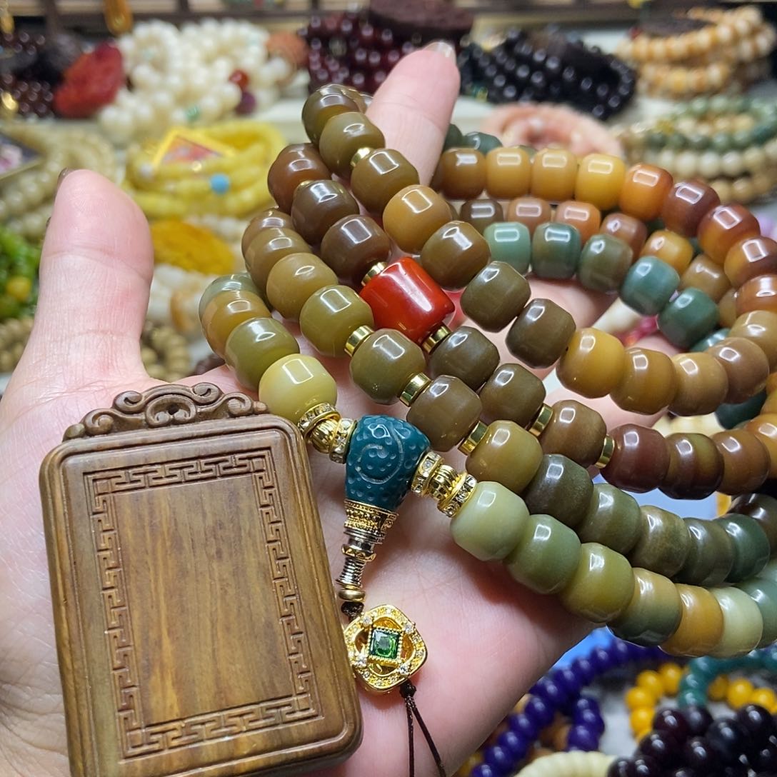 佛心果吊坠浅*~菩提果