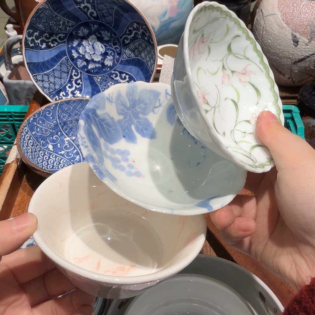 瓷片四十包邮 非全新