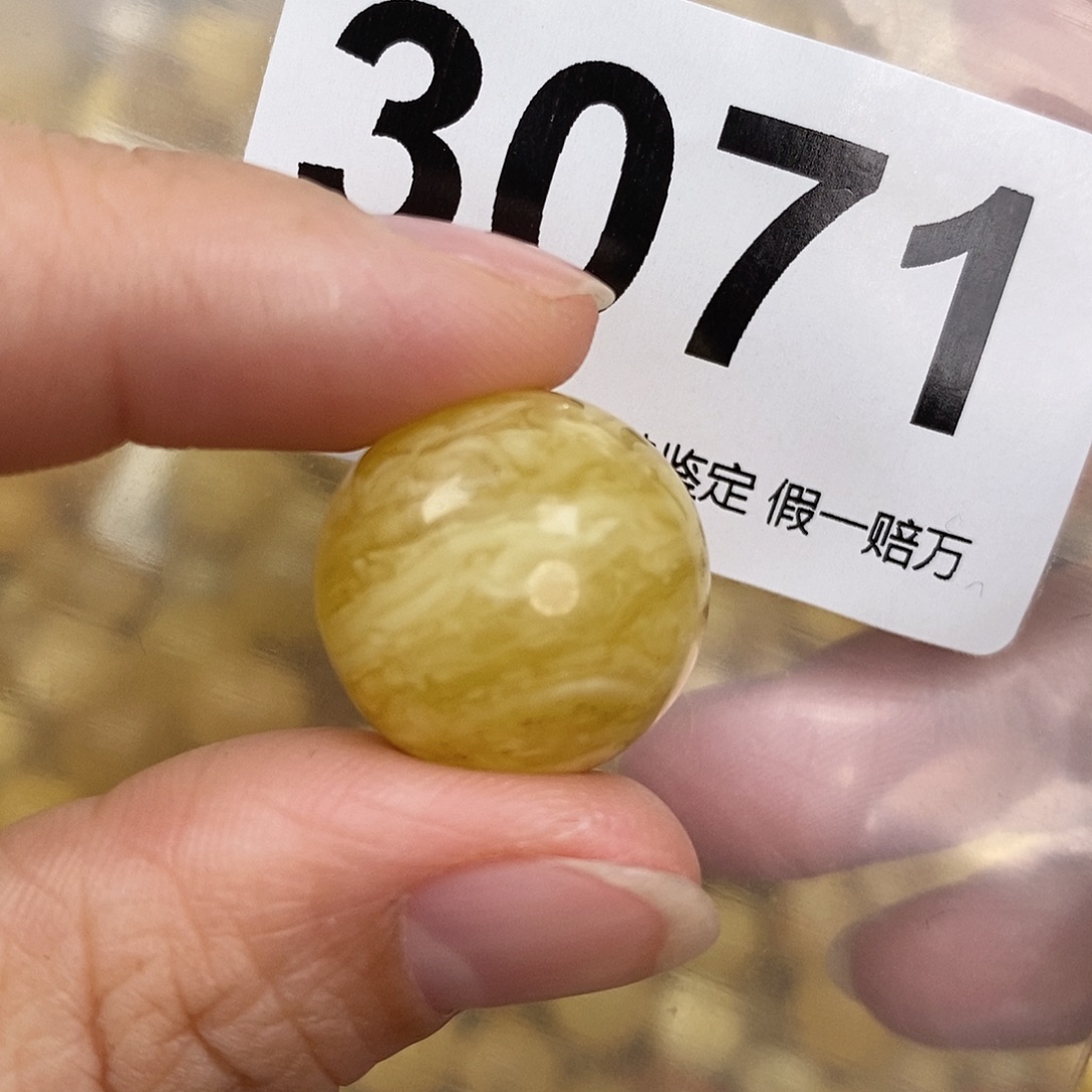 蜜蜡未镶嵌珠宝奇石18.9