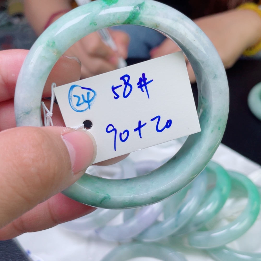 未镶嵌手镯翡翠24
