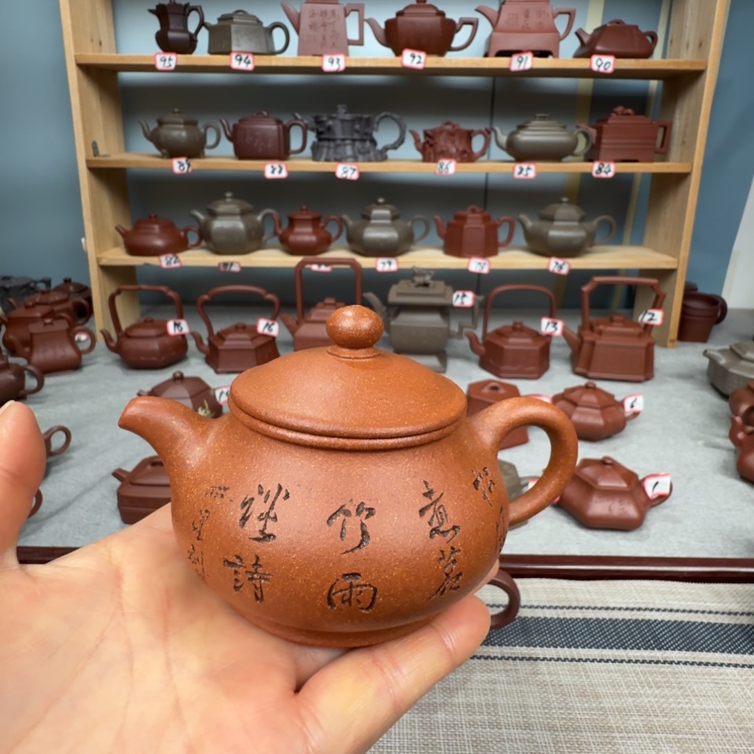@***坤茶壶段泥半手工制作