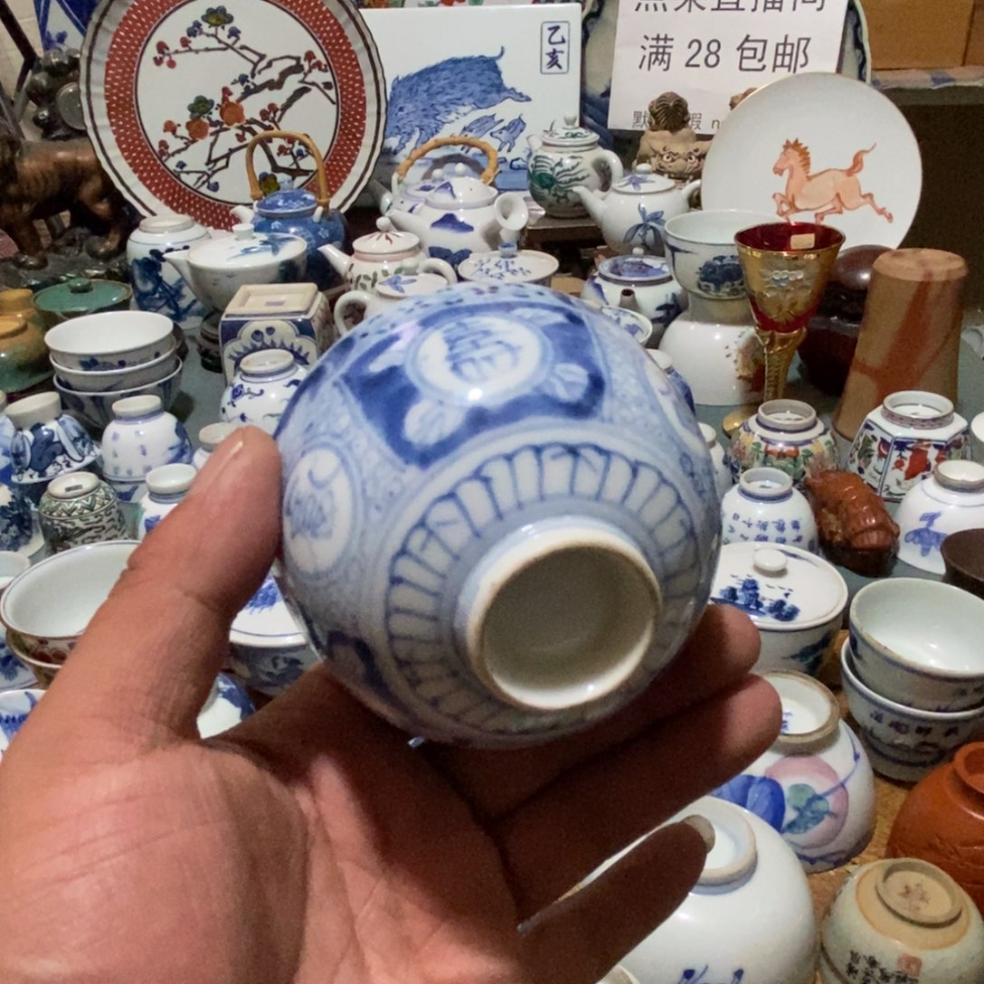 舶来瓷器满28包邮当日凑单