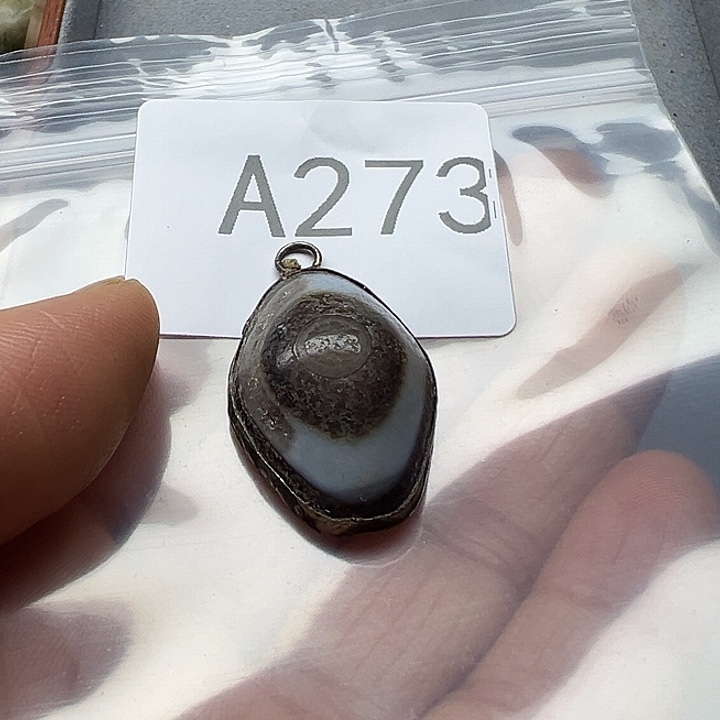 柒***年玛瑙/玉髓未镶嵌珠子珠子珠子珠子