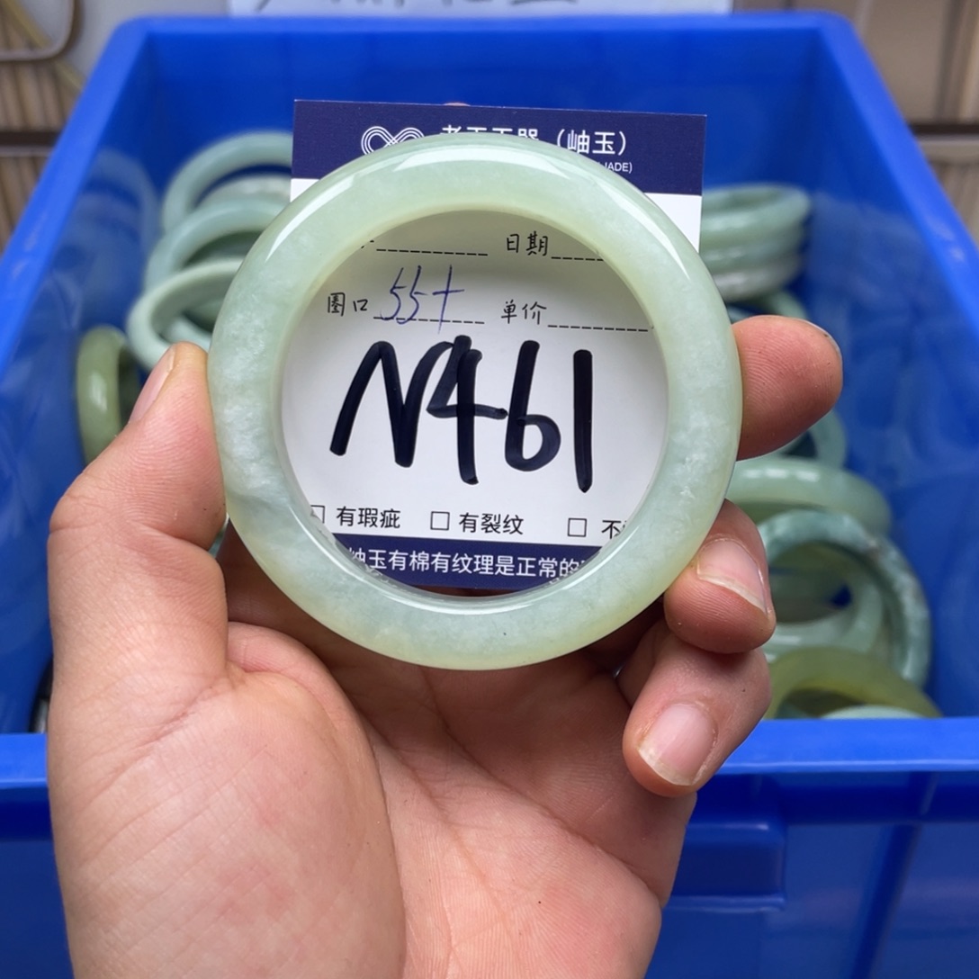 岫玉手镯手镯未镶嵌