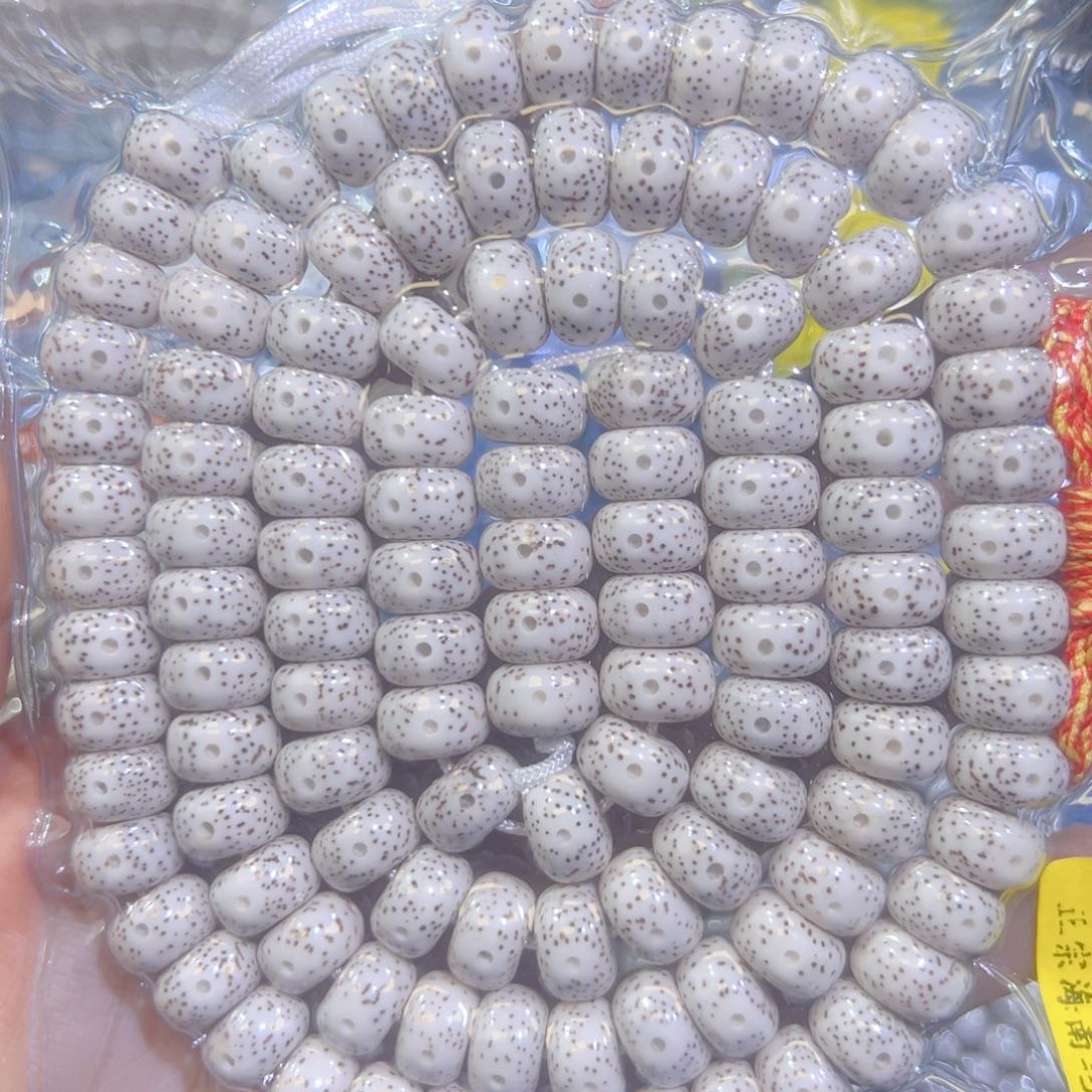 野***a星月菩提吊坠星月菩提