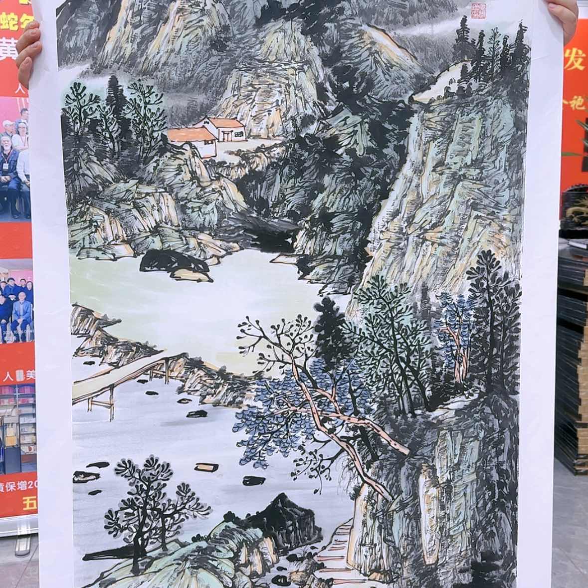 【闪购商品】国画书法作品欣赏，书法作品欣赏，书法