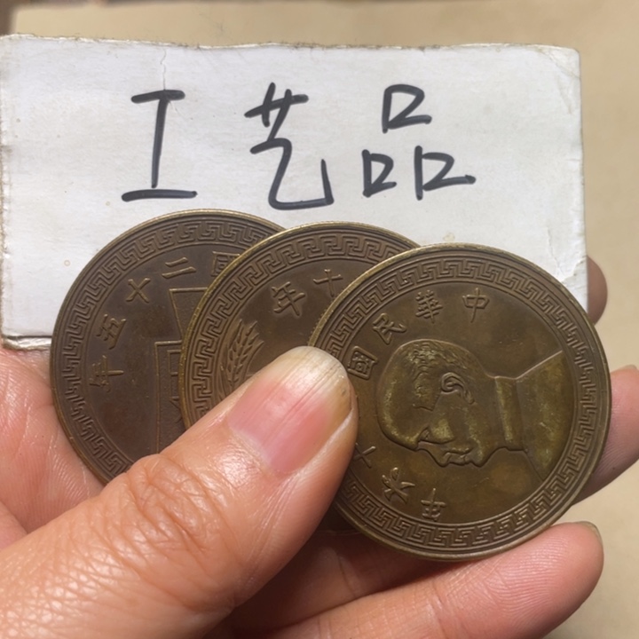 翠***轩铜工艺品工艺品生产