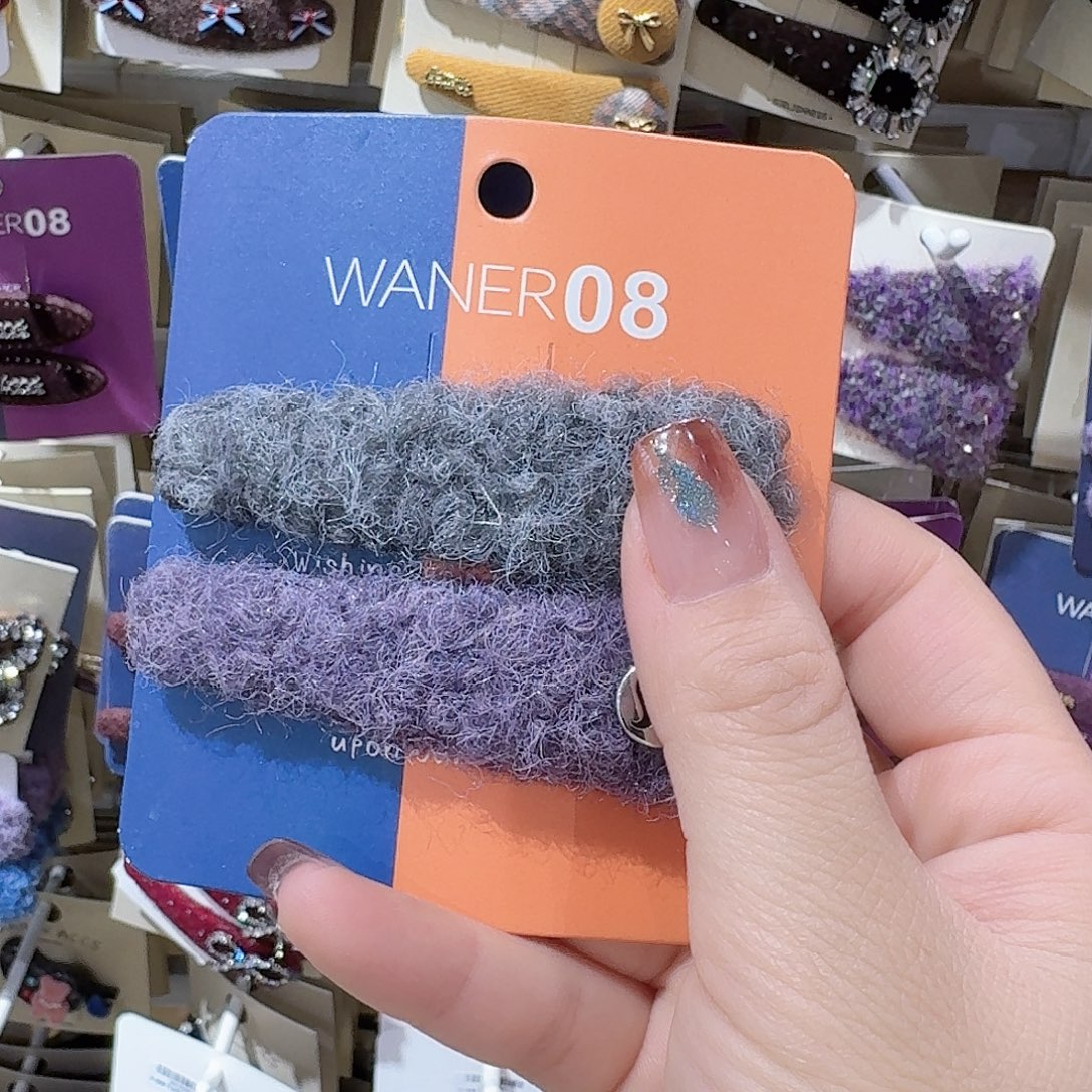 皮质铁合金紫色ab拜拜