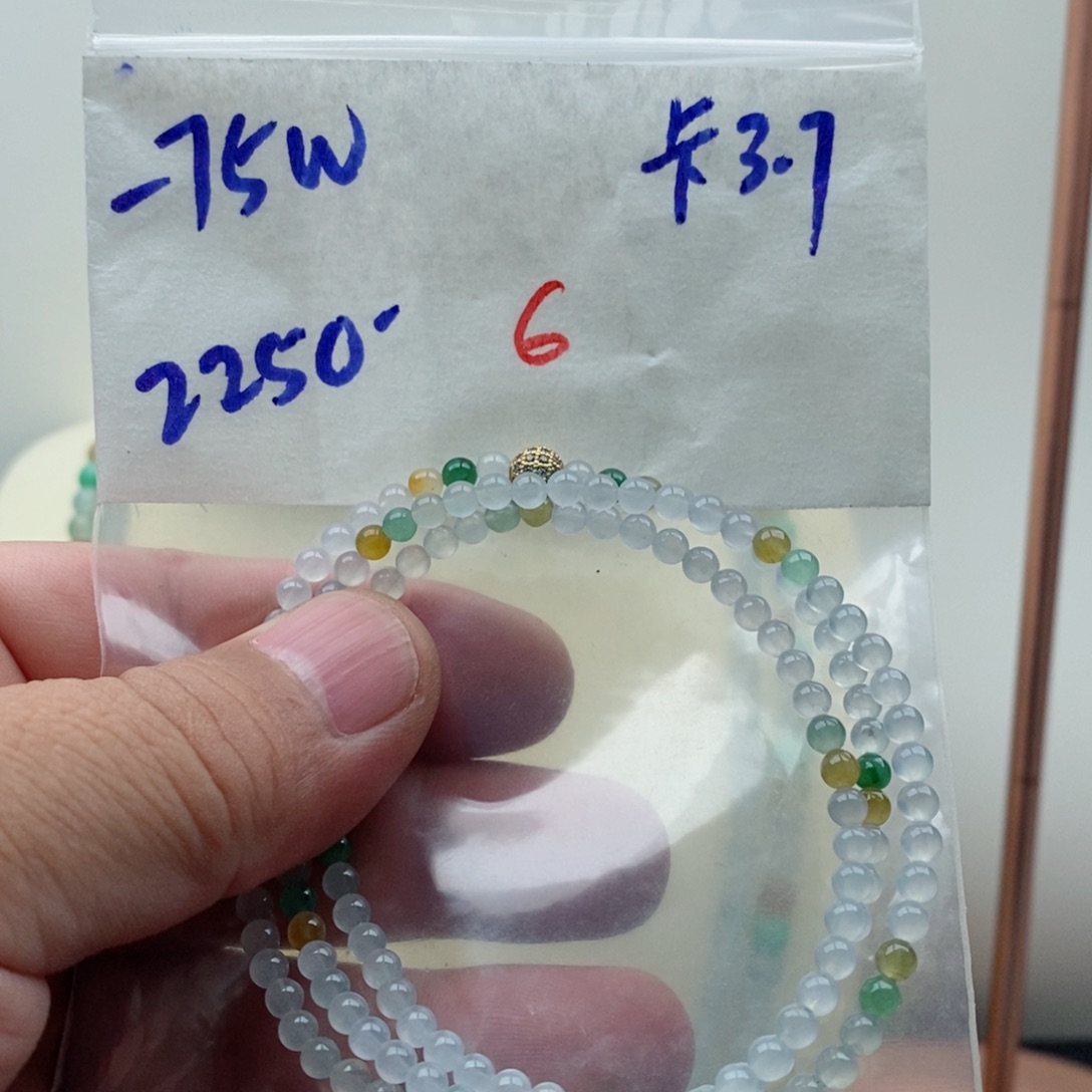 定制翡翠未镶嵌翡翠珠链