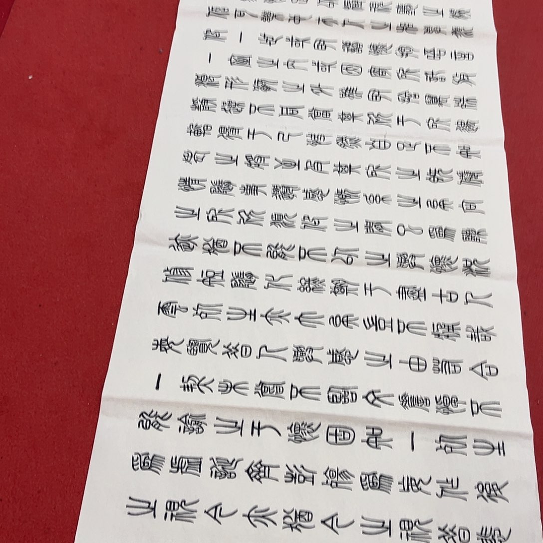 国画手绘作品国画作品