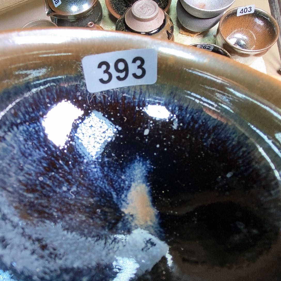 茶盏通天龙窑通天龙窑