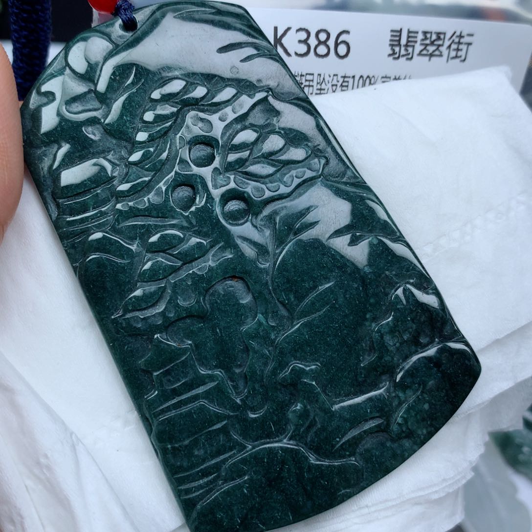 翡翠颈饰未镶嵌牌子