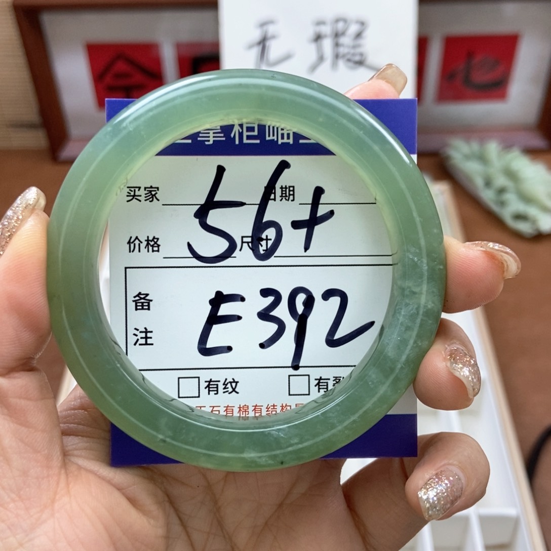 岫玉手镯手镯未镶嵌