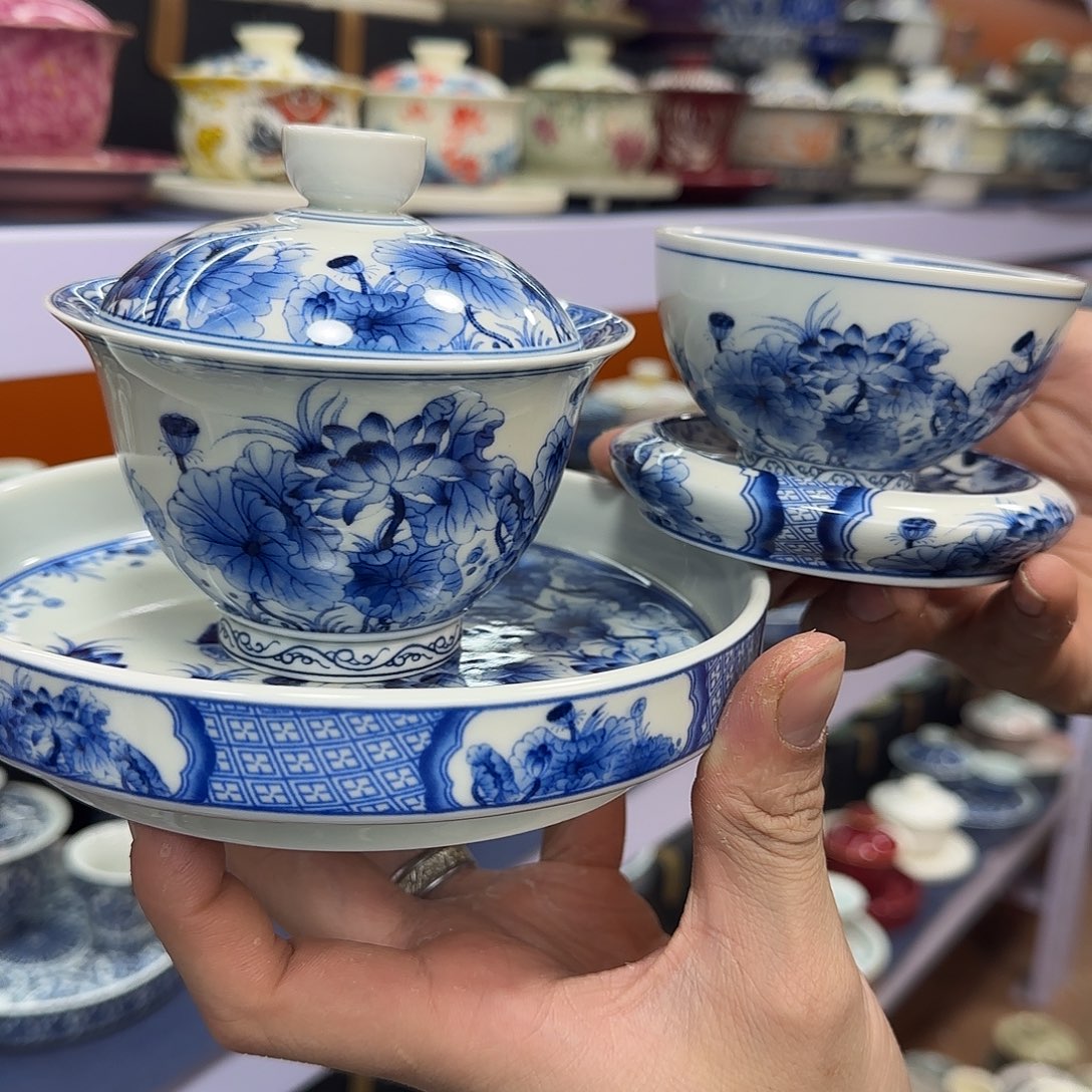 你在干什么啊你在干嘛呢你