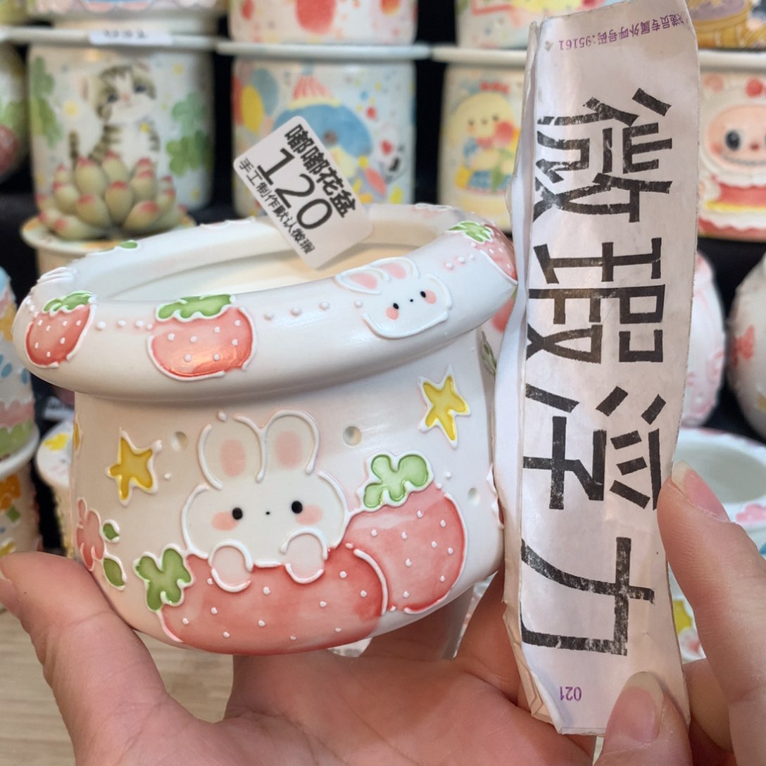 紫砂花盆120 嘟嘟嘟嘟