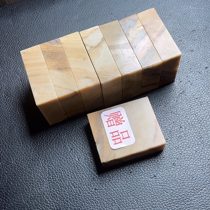 。***。昌化石印石昌化石昌化石