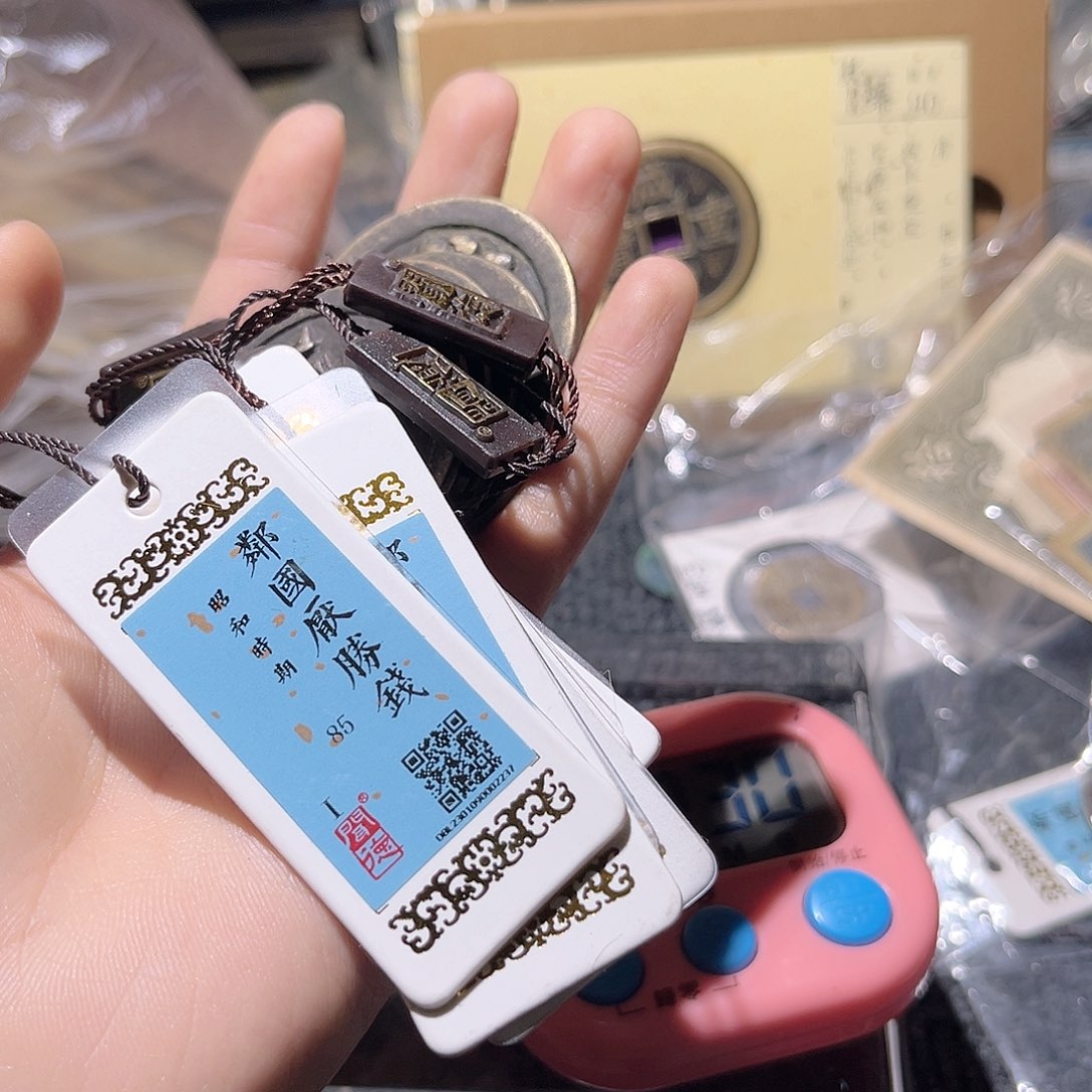 铜◇****事古泉甄选根-福泉5个/57