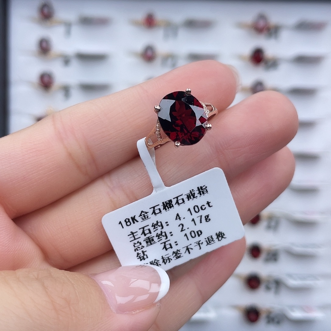 石榴石戒指18K金镶嵌