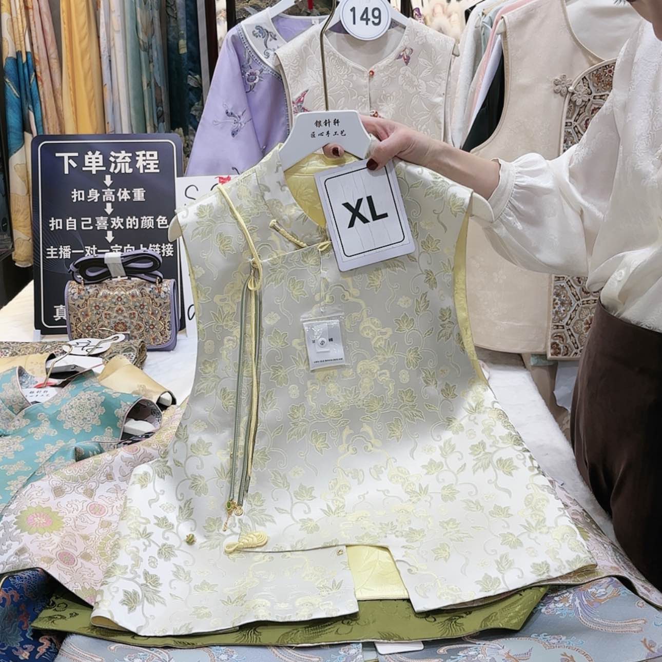 【闪购商品】Y***媛苏绣等艺术品的收藏和收藏工作的重要