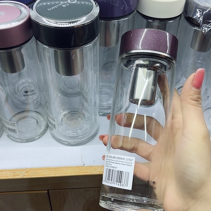 万象品牌单层玻璃杯U167紫