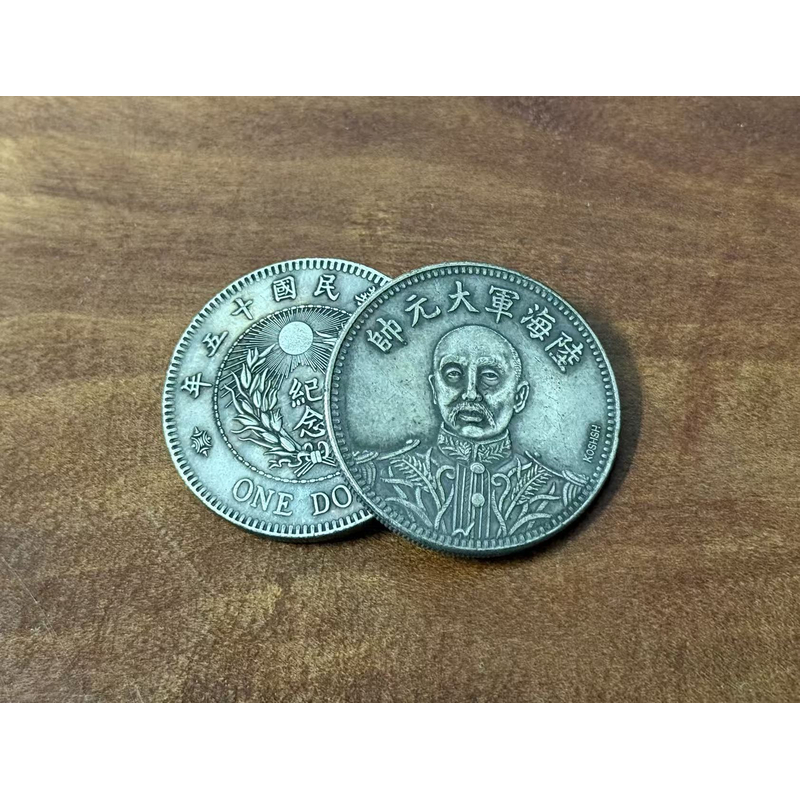 A14-精选手工复制铜银复古纪念