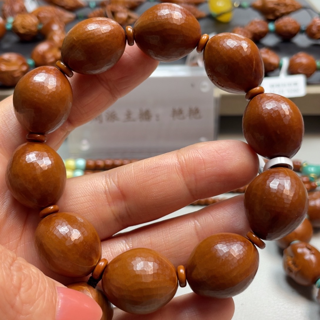 手串/手链橄榄核Hhediao·Hhediao订1.8铁