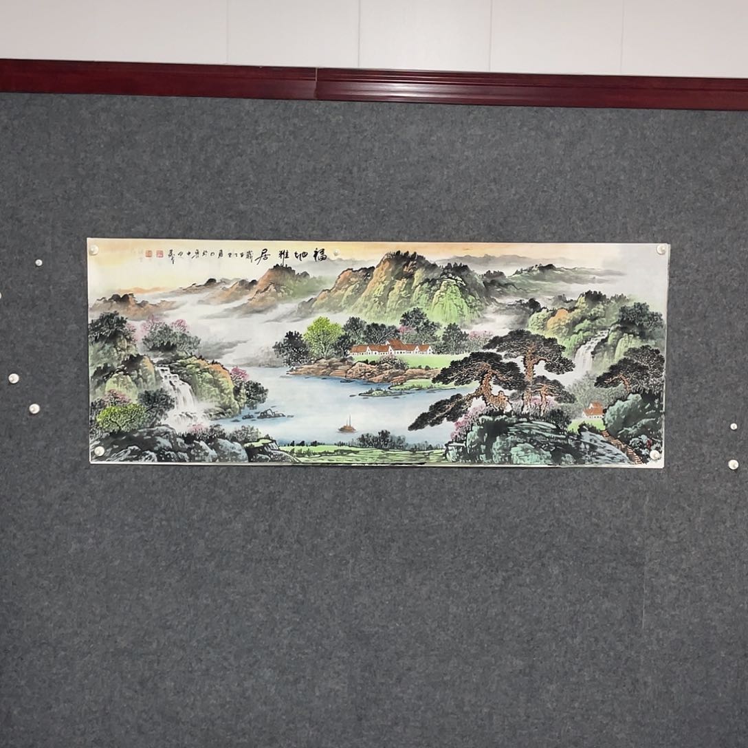 国画小六尺178.69画芯 捡漏