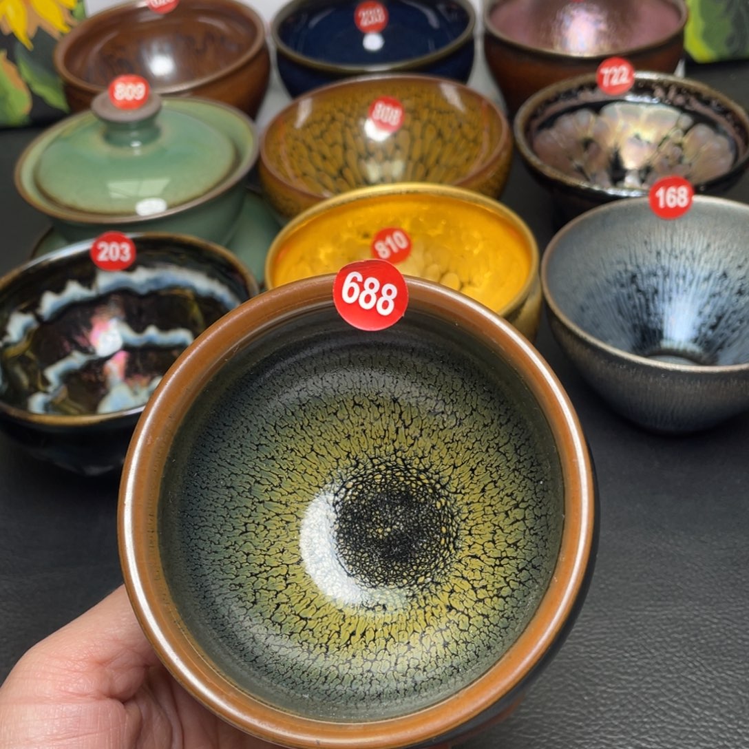 茶盏688 建窑建盏茶盏