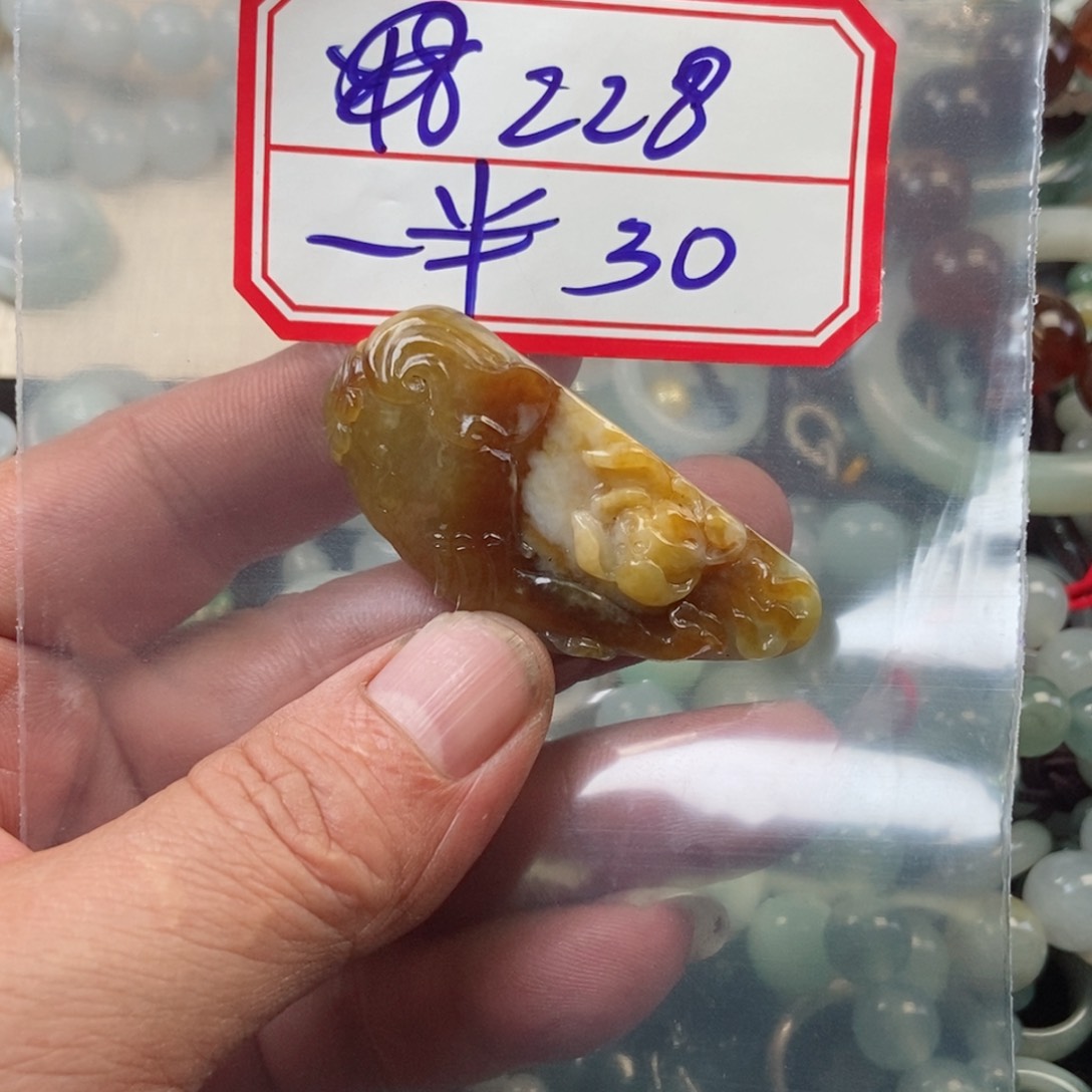 定制翡翠未镶嵌一*!