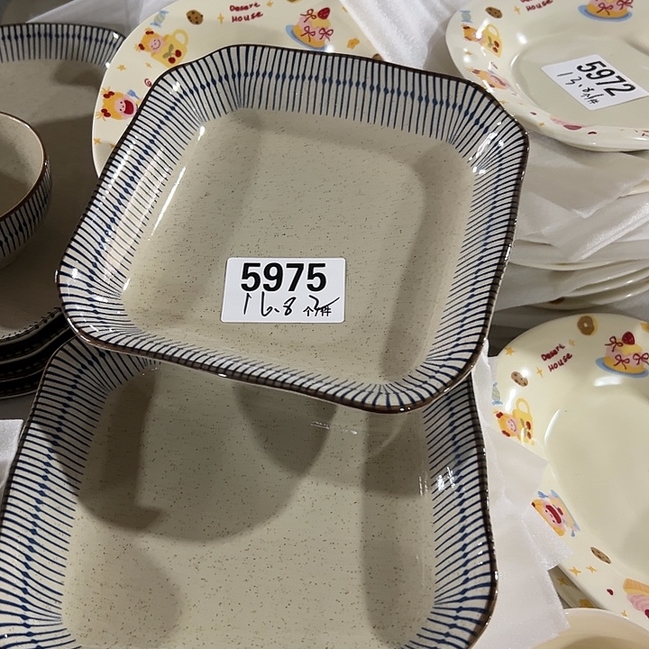 瓷外贸陶瓷微瑕5975