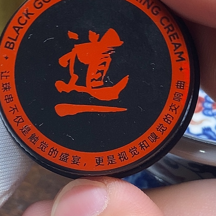 玉***牛紫金鼠吊坠奖品链接领取