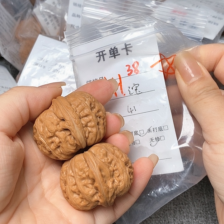 文玩核桃把件38哈哈哈