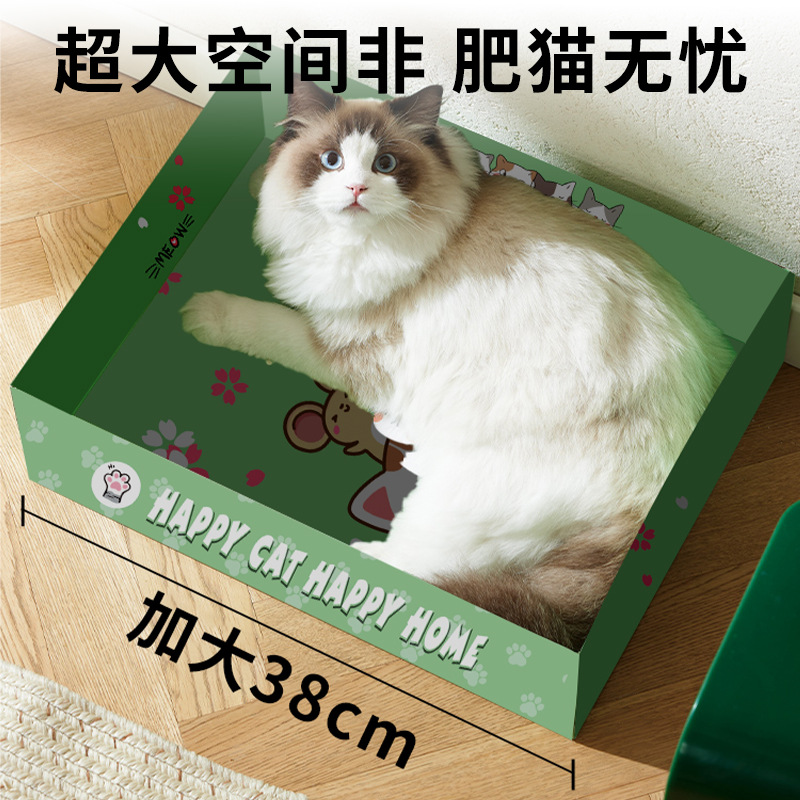 一次性纸质猫砂盆便携式可折叠外出旅行车用加厚宠物猫咪厕所用品