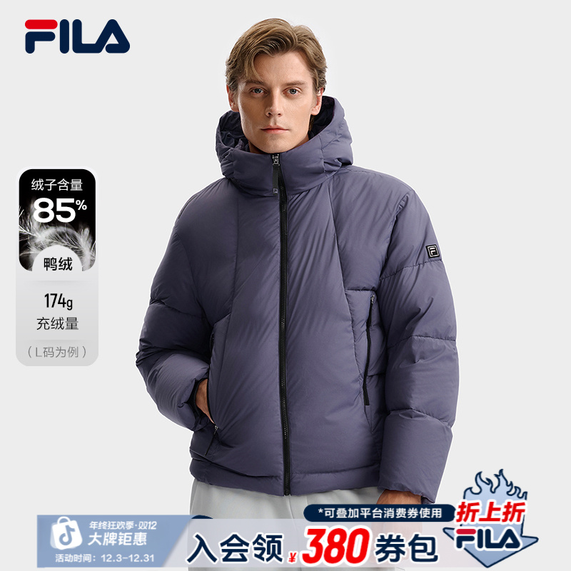 Fila/斐乐羽绒服男款冬季高蓬松厚款保暖运动休闲上衣F11M543910F