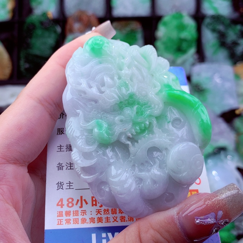 【闪购商品】翡翠颈饰未镶嵌挂件