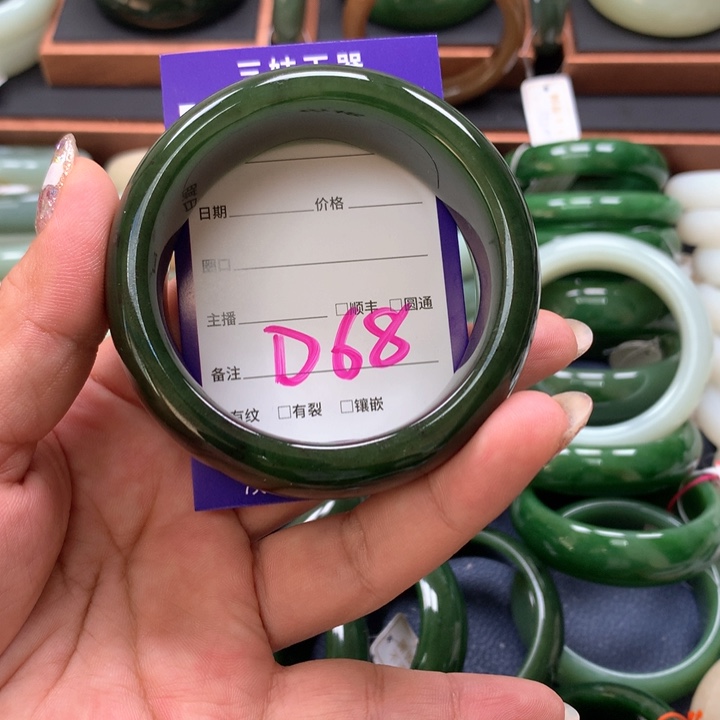 【闪购商品】未镶嵌手镯和田玉（碧玉）果**成