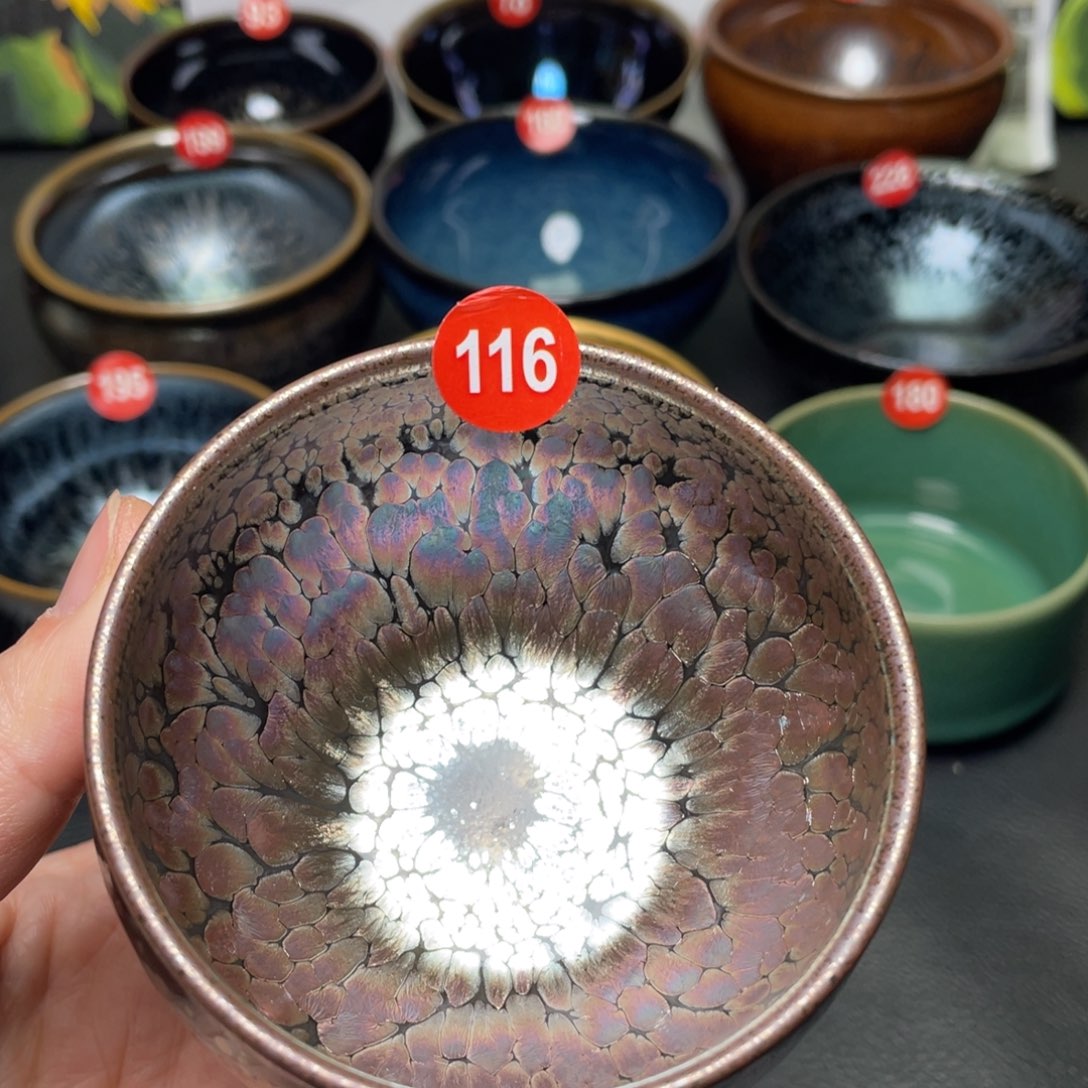 茶盏116 建窑建盏茶盏