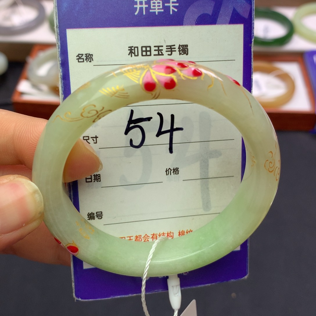 和田玉手镯未镶嵌