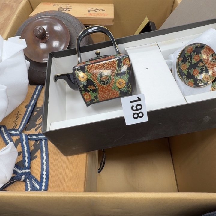 瓷片大*牛工艺品摆件瓷器摆件666