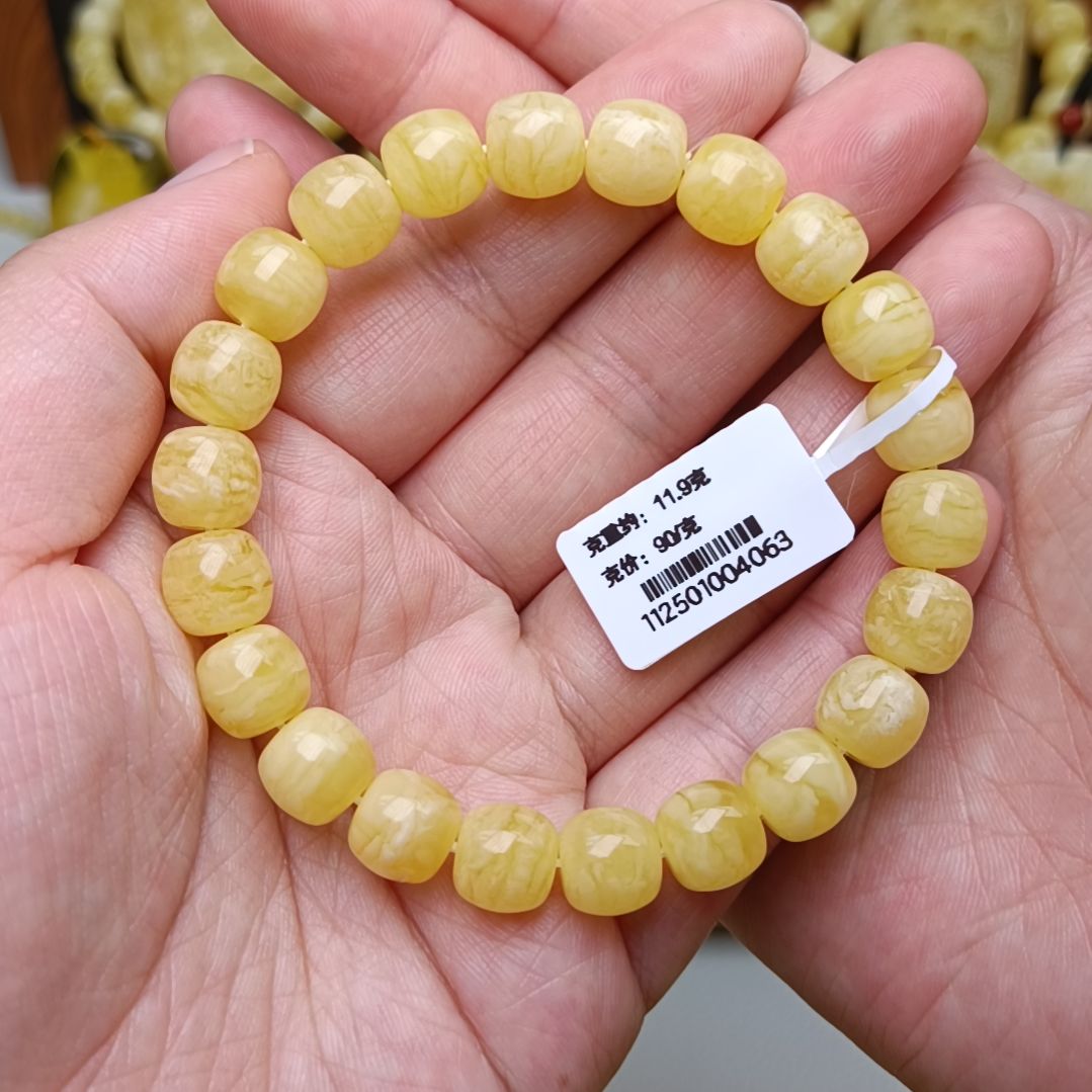 蜜蜡手链未镶嵌9老型虎皮