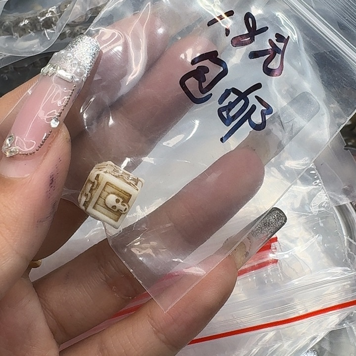 星月菩提手串245配饰骷髅10左右尺寸