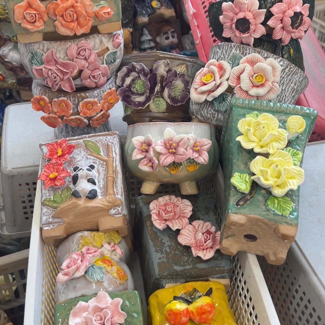 731 花盆满20元发货退款的拉黑